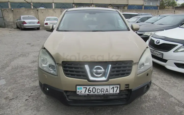 Nissan Qashqai 2008 года за 3 072 502 тг. в Шымкент