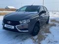 ВАЗ (Lada) Vesta 2020 года за 4 500 000 тг. в Актобе