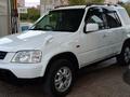 Honda CR-V 1997 года за 3 200 000 тг. в Степногорск