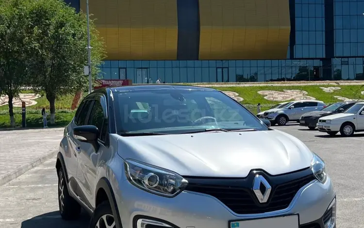 Renault Kaptur 2016 годаүшін7 000 000 тг. в Тараз