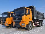 Shacman  Самосвал SHACMAN X3000 6х4 2025 (2023) г. В 2025 года за 37 500 000 тг. в Актау