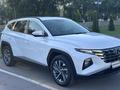 Hyundai Tucson 2023 года за 12 100 000 тг. в Алматы