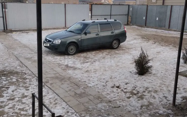 ВАЗ (Lada) Priora 2171 2010 годаүшін1 500 000 тг. в Атырау