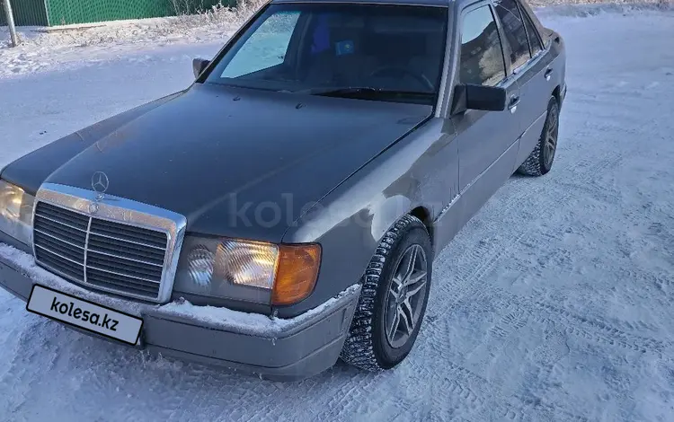 Mercedes-Benz E 230 1992 года за 1 500 000 тг. в Караганда