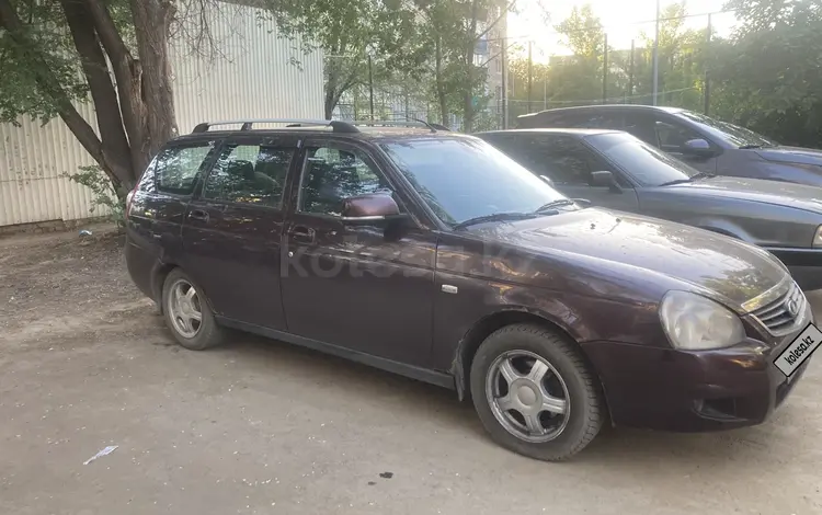ВАЗ (Lada) Priora 2171 2012 года за 1 500 000 тг. в Уральск
