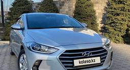 Hyundai Elantra 2019 года за 7 490 000 тг. в Алматы