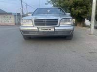 Mercedes-Benz S 300 1993 годаүшін2 500 000 тг. в Шымкент