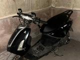 Yamaha 2026 года за 140 000 тг. в Караганда