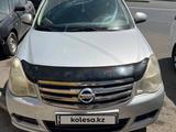 Nissan Almera 2014 года за 2 200 000 тг. в Тараз