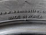 185/55R15 Kumho ES31 за 22 990 тг. в Шымкент – фото 2