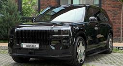 Zeekr 9X 2025 года за 55 500 000 тг. в Алматы – фото 3