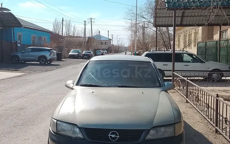 Opel Vectra 1997 года за 500 000 тг. в Кызылорда