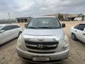 Hyundai Starex 2009 года за 5 000 000 тг. в Шымкент