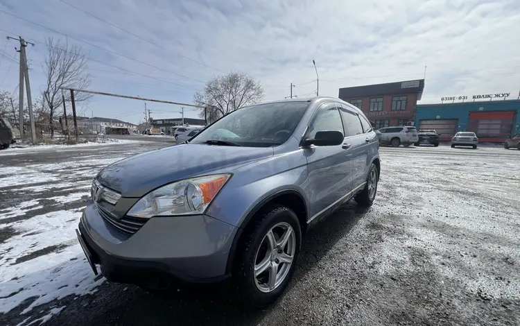 Honda CR-V 2007 года за 6 000 000 тг. в Алматы