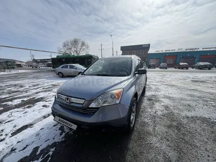 Honda CR-V 2007 года за 6 000 000 тг. в Алматы – фото 10