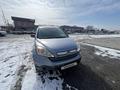 Honda CR-V 2007 года за 6 000 000 тг. в Алматы – фото 9