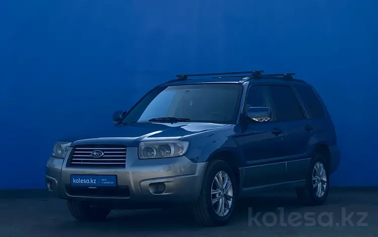 Subaru Forester 2008 годаүшін6 220 000 тг. в Алматы