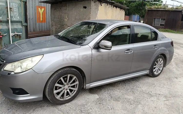 Subaru Legacy 2011 года за 4 600 000 тг. в Алматы