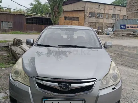 Subaru Legacy 2011 года за 4 600 000 тг. в Алматы – фото 3