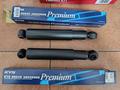 Амортизатор KYB.MITSUBISHI CHALLENGER за 26 000 тг. в Алматы