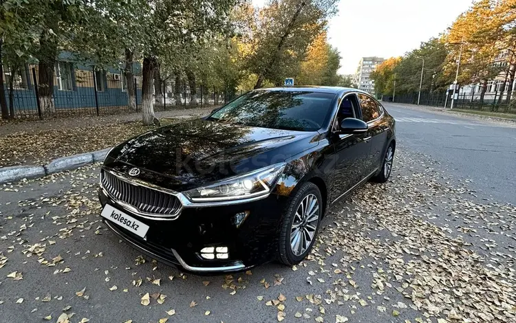 Kia K7 2016 годаүшін9 800 000 тг. в Павлодар