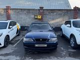 Toyota Cresta 1996 годаүшін2 250 000 тг. в Алматы