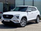 Hyundai Creta 2022 года за 11 190 000 тг. в Караганда