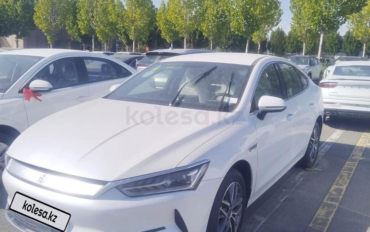 BYD Qin Plus 2024 г.