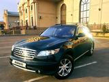 Infiniti FX35 2008 годаfor7 800 000 тг. в Алматы