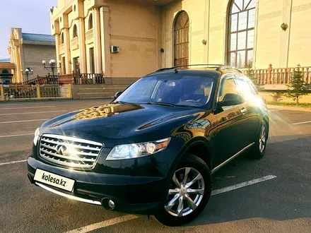 Infiniti FX35 2008 года за 7 800 000 тг. в Алматы