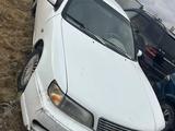 Nissan Maxima 1995 годаүшін590 000 тг. в Актобе