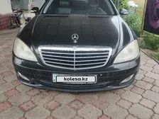 Mercedes-Benz S-Class, 2006