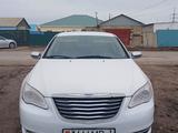 Chrysler 200 2012 годаүшін2 500 000 тг. в Атырау