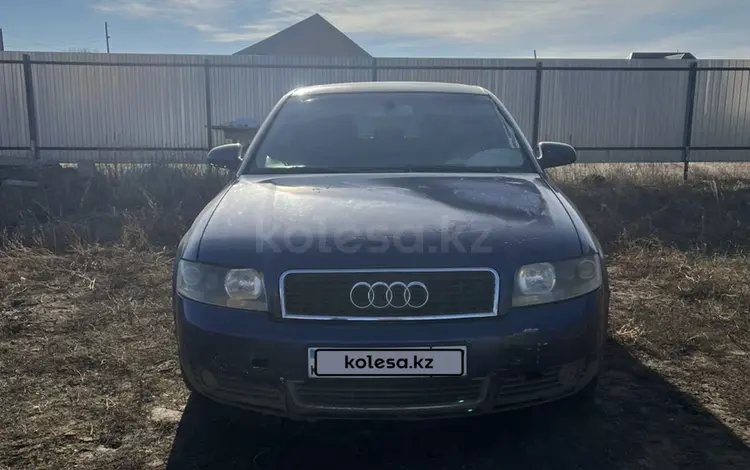 Audi A4 2004 года за 1 600 000 тг. в Уральск