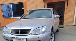 Mercedes-Benz S 320 2001 годаfor4 700 000 тг. в Уральск