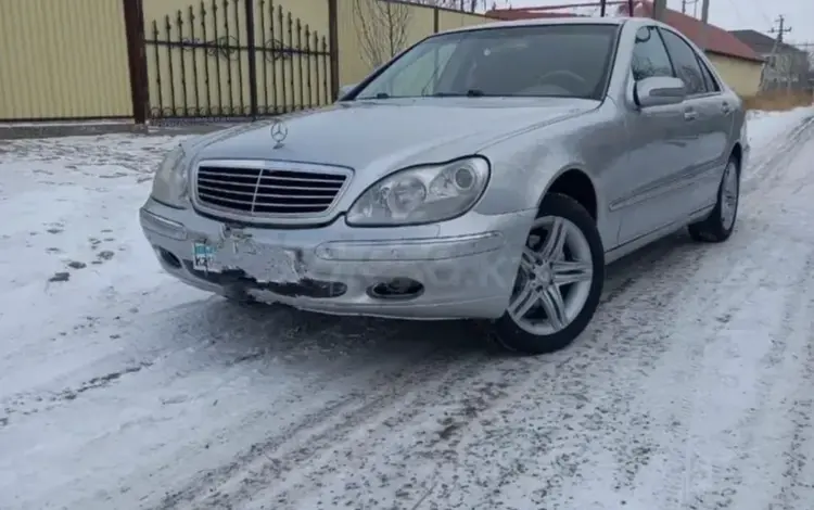 Mercedes-Benz S 320 2001 годаүшін5 000 000 тг. в Уральск