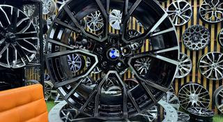 Комплект дисков BMW R20-5-120 Разно Широкие за 370 000 тг. в Астана