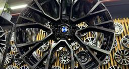 Комплект дисков BMW R20-5-120 Разно Широкие за 380 000 тг. в Астана – фото 3