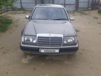 Mercedes-Benz E 230 1990 года за 1 500 000 тг. в Кызылорда