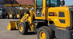 Lugong  T930 (1 КУБ) с кондиционером 2025 года за 8 130 000 тг. в Караганда – фото 3