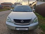 Lexus RX 350 2007 года за 8 800 000 тг. в Риддер – фото 4