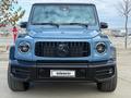 Mercedes-Benz G 63 AMG 2023 годаfor113 000 000 тг. в Алматы