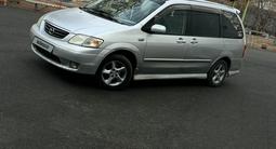 Mazda MPV 2001 годаүшін3 000 000 тг. в Павлодар