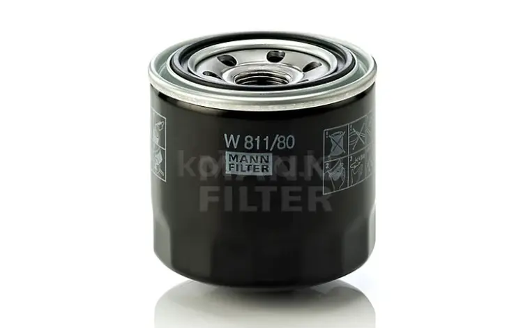 Масляный фильтр MANN-FILTER W 811/80 за 2 500 тг. в Астана