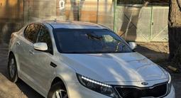 Kia Optima 2015 года за 7 200 000 тг. в Караганда
