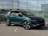 Nissan Qashqai 2025 года за 17 990 000 тг. в Астана – фото 2