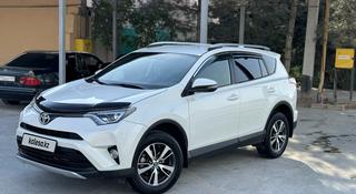 Toyota RAV4 2016 года за 10 500 000 тг. в Шымкент