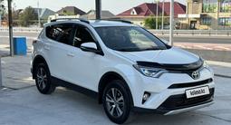 Toyota RAV4 2016 года за 10 500 000 тг. в Шымкент – фото 2