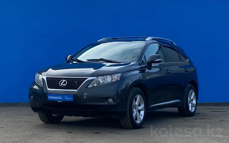 Lexus RX 350 2010 годаүшін9 990 000 тг. в Алматы