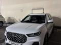 Chery Tiggo 8 Pro 2022 года за 7 990 000 тг. в Алматы